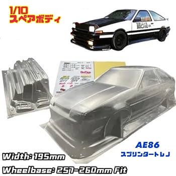 Amazon | 【スペアボディ】 AE86 トレノ 1/10 タミヤ ステッカー
